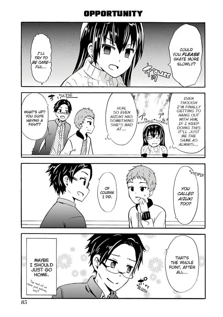 Suki x Suki (HIBARU Shunsuke) Chapter 17 3